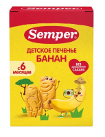 Печенье Semper растворимое 