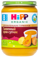 Пюре HiPP (Хипп) Тыквенный крем-супчик, 190 г