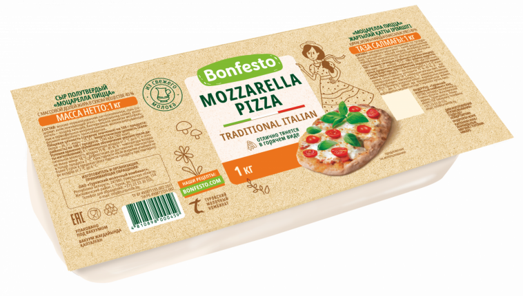 Сыр полутвердый Моцарелла Пицца 40%, 1 кг