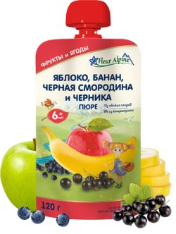 Пюре FLEUR ALPINE яблоко-банан-ч/смородина-черника 120г (пауч)