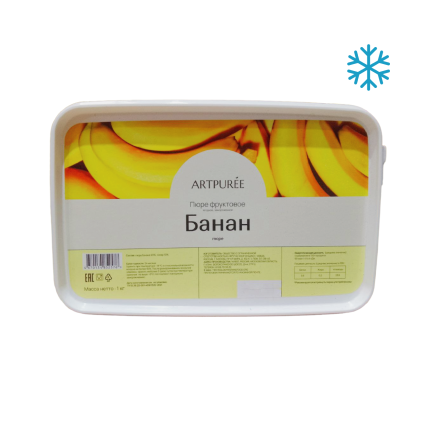 Пюре Банан замороженное,1 кг