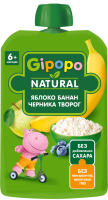 Пюре Яблоко, Банан, Черника, Творог, 90 г