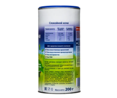 Чай детский HiPP (Хипп) 