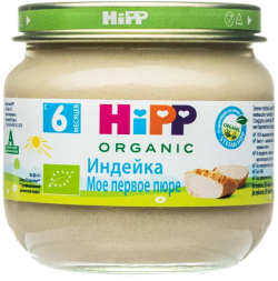 Пюре HiPP (Хипп) Индейка, 80 г