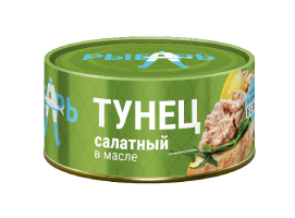 Тунец полосатый салатный в масле, 170 г