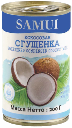 Кокосовая сгущенка, 200 г