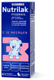 Напиток молочный Nutrilak Premium 3 (Нутрилак) со вкусом ванили стерилизованный, 200 мл
