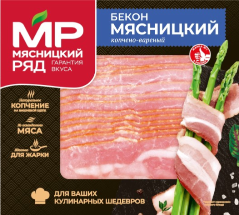 Бекон Венгерский копчено-вареный замороженный нарезка, 500 г