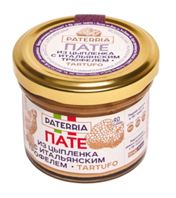 Пате из Цыпленка с итальянским трюфелем -Tartufo, 90 г