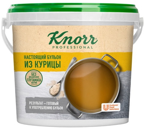 Настоящий бульон из курицы, 800г