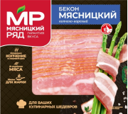 Бекон Венгерский копчено-вареный замороженный нарезка, 500 г
