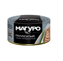 Филе-кусочки тунца полосатого натуральные, 170 г