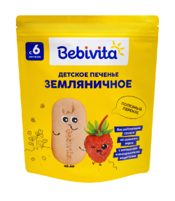 Печенье детское растворимое Bebivita Земляничное, 80 г
