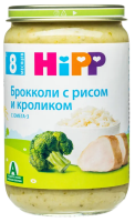 Пюре HiPP (Хипп) Пюре Брокколи с рисом и кроликом, 190 г