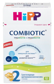 Смесь HiPP 2 Combiotic, 600 г