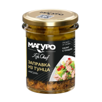Тунец полосатый филе-кусочки в масле с лимонным перцем, базиликом, горчицей 