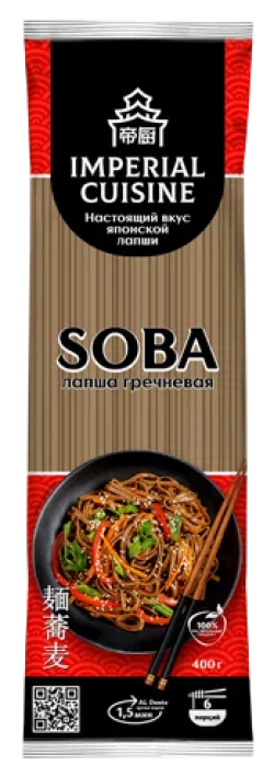 Лапша гречневая Соба, 400 г