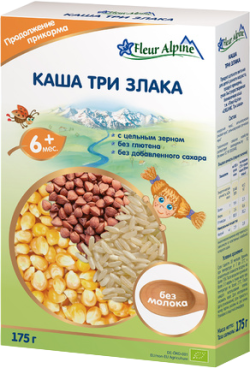 Каша ORGANIC безмолочная Три злака Флер Альпин,175 г