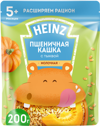 Каша молочная пшеничная с тыквой с 5 месяцев, 200 г