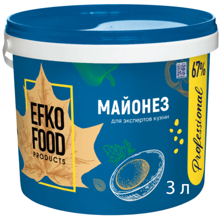 Майонез 67%, 2,8 кг