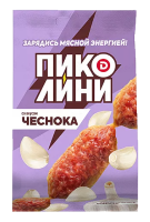 Колбаски Пиколини со вкусом Чеснока полусухие сырокопченые, 50 г