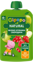 Пюре Яблоко, Клубника, Красная смородина, 90 г