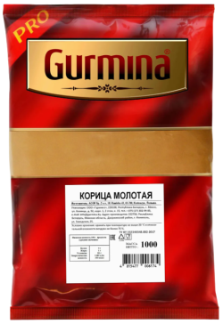 Корица молотая, 1 кг