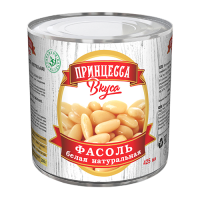 Фасоль белая натуральная 420 г, ж/б