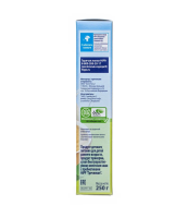 Каша HiPP (Хипп) молочная Гречневая с пребиотиками, 250 г