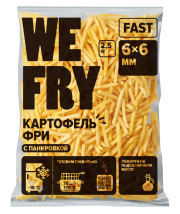 Картофель фри с панировкой 6x6 мм (FT6) быстрозамороженный Fast We Fry, 2,5 кг
