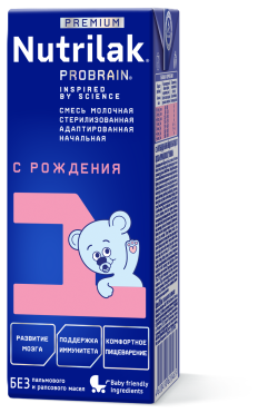 Смесь молочная Nutrilak Premium (Нутрилак Премиум) 1 адаптированная стерилизованная, 200 мл