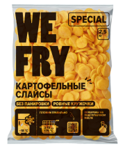 Картофельные Слайсы без панировки (SL01) быстрозамороженные Special We Fry, 2,5 кг