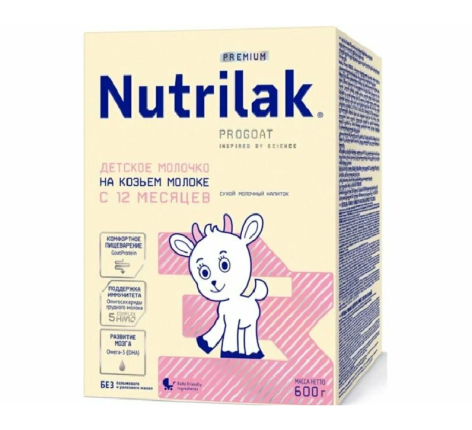 Напиток мол. сухой  Нутрилак Nutrilak 3 Premium на козьем молоке, 600 г.