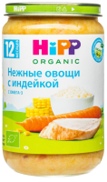 Пюре HiPP (Хипп) Нежные овощи с индейкой, 190 г