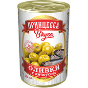 Оливки с начинкой из АНЧОУСА б/к, 300 мл