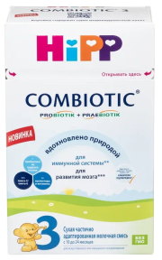 Смесь HiPP 3 Combiotic, 600 г