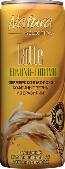 Молочный кофейный напиток LATTE BANANА CARAMEL со вкусом банана и карамели ,220 мл