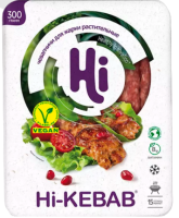 Чевапчичи для жарки растительные Hi-KEBAB, 300 г