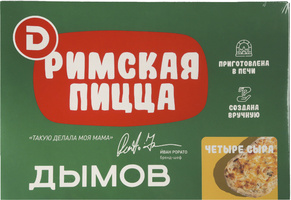 Пицца Четыре Сыра заморож., 395 г