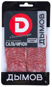 Колбаса Сальчичон сырокопченая полусухая нарезка, 80 г