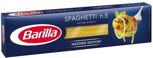 Макаронные изделия Spaghetti/Спагетти, 450 г