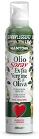Масло-спрей оливковое нерафин., 200 мл