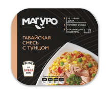 Филе-кусочки тунца полосатого с рисом и овощами с соусом сальса (Гавайская смесь), 230 г
