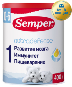 Молочная смесь 1 Nutradefense Baby с рождения детская, 400 г