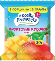 Кусочки фруктовые из яблок и манго, 30 г