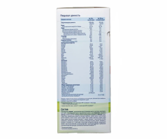 Смесь молочная сухая HiPP Combiotic (Хипп Комбиотик) 2 адаптированная, 600 г