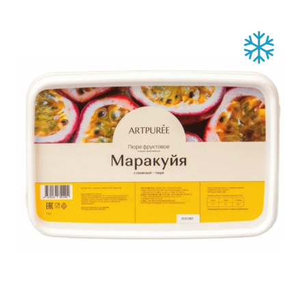 Пюре Маракуйя с семечкой замороженное,1 кг