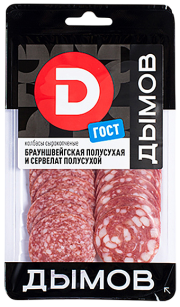 Колбасы ассорти Брауншвейгская полусухая + Сервелат сырокопченые полусухие, 90 г