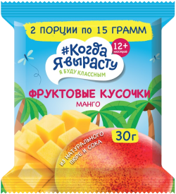 Кусочки фруктовые из яблок и манго, 30 г