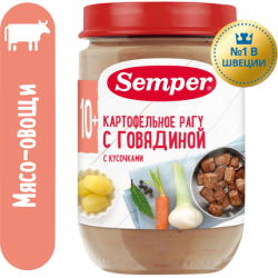 Пюре Картофельное рагу с говядиной с 10 мес, 190 г